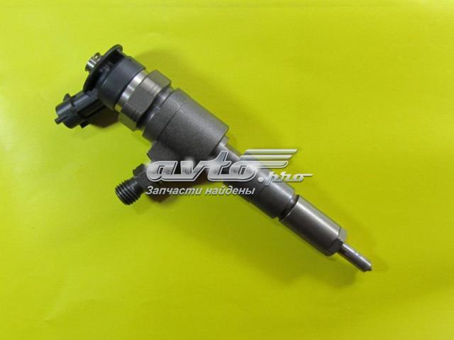 Паливні форсунки 445110135 Bosch