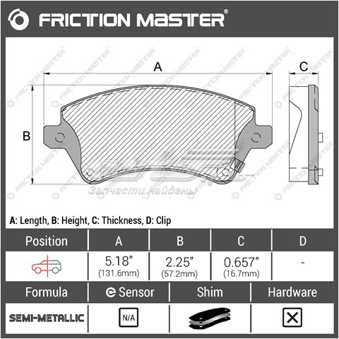Купити MKD1215 Friction Master Колодки гальмівні передні, дискові