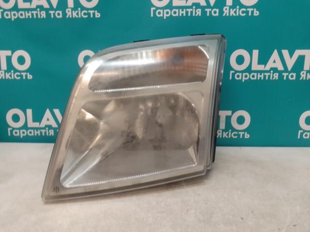  Ford 039140999 ціна, від 75.99 USD