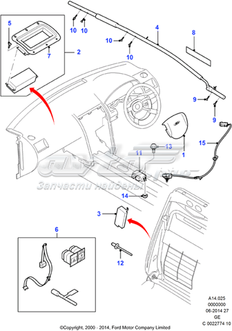 Подушка безпеки, збоку, ліва, AIRBAG 1132265 Ford