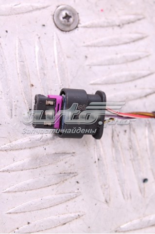  VAG 4H0971104K ціна, від 30.69 USD