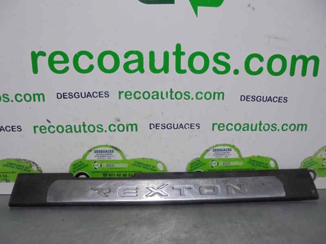  Ssang Yong 7729008010 ціна, від 4.84 USD
