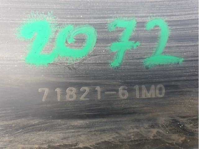 7181161M Suzuki Буфер (бампер) задній