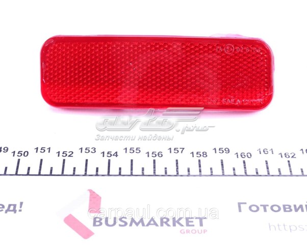 Правий катафот бампера DP Group BP22515 ціна, від 3.12 USD