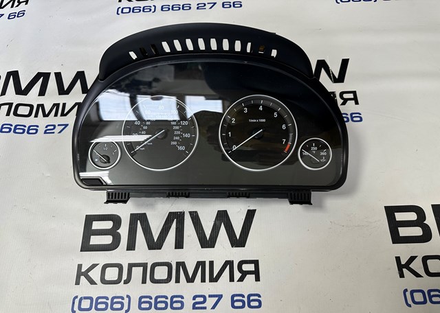  BMW 9249343