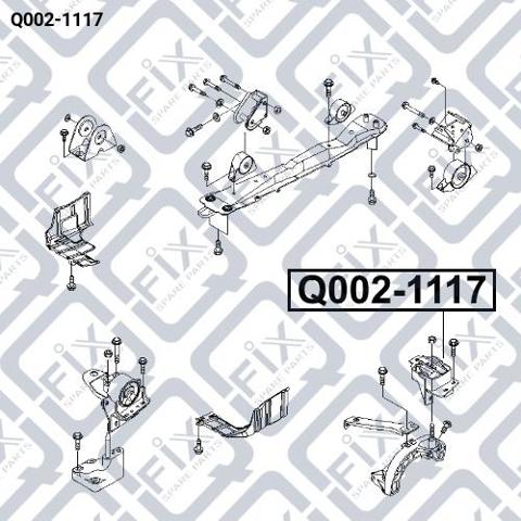 Ліва подушка двигуна Q-fix Q0021117 ціна, від 30.66 USD