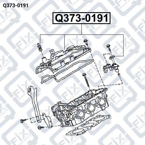  Q-fix Q3730191 ціна, від 88.62 USD