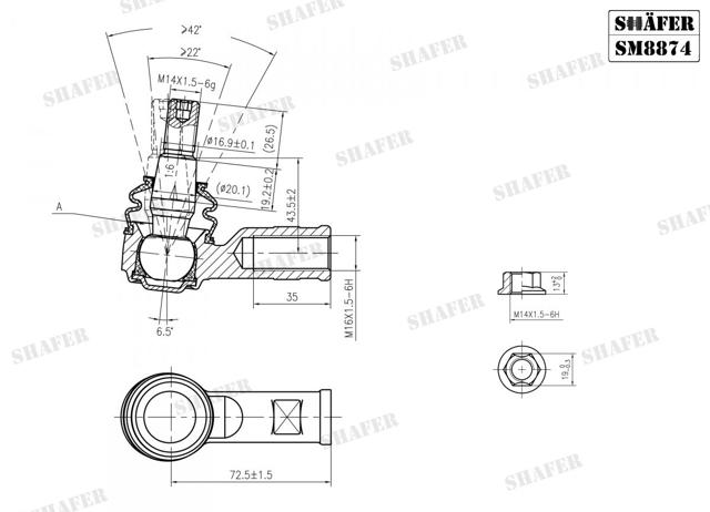Рульовий наконечник SM8874 Shafer