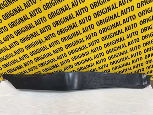 Купити KB7W56391 Mazda Ущільнювач крила