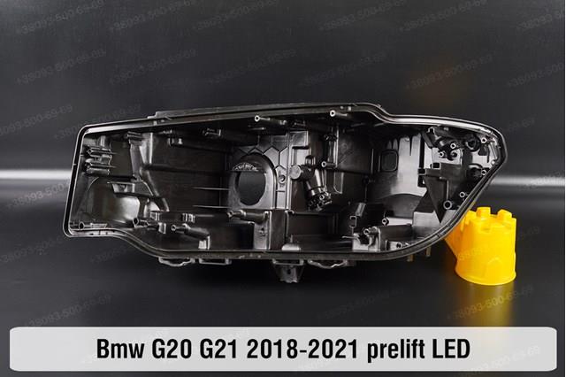  63118496151 BMW