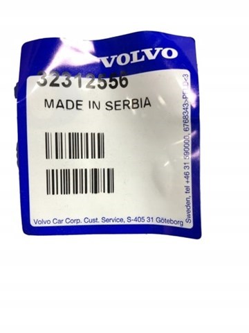 Купити 32312556 Volvo 