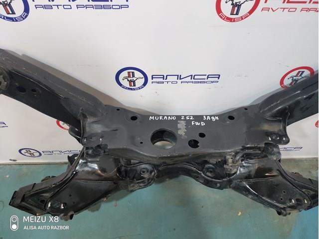 Купити 554005AE0D Nissan/Infiniti Балка задньої підвіски, підрамник