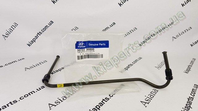 58722D0800 Hyundai/Kia 