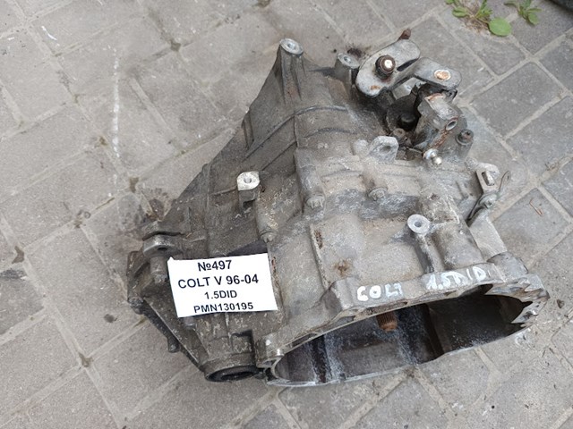 Купити PMN130195 Mitsubishi Ручна коробка передач
