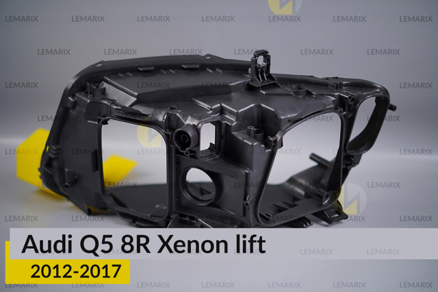 Корпус фари правої Lemarix B0404702 ціна, від 58.48 USD
