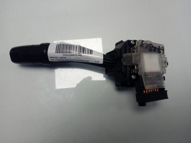 Перемикач підрульовий, правий Hyundai/Kia 202004725 ціна, від 14.11 USD