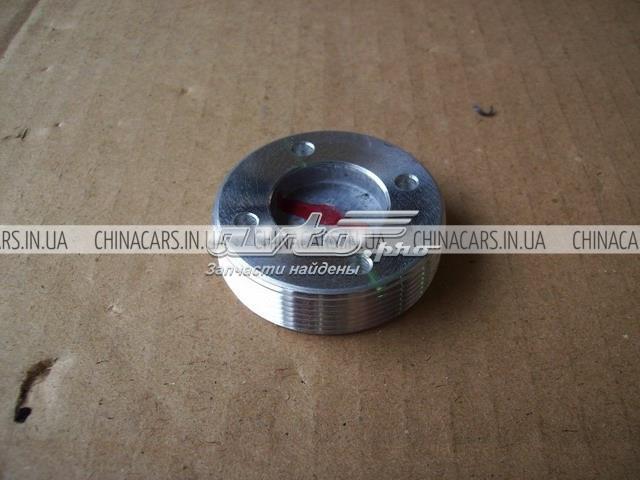 Купити 3170122211 Geely 