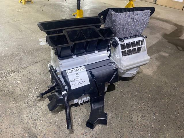  7800A200 Mitsubishi