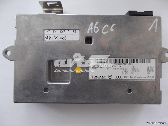 4F0910730D VAG 