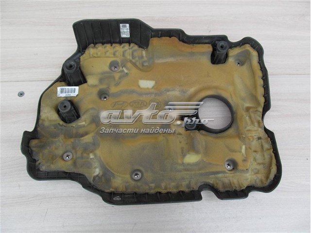 Кришка двигуна декоративна 292402GGB0 Hyundai/Kia