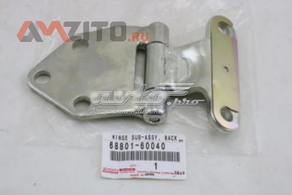 6880160040 Toyota Завіса задніх дверей, ляди