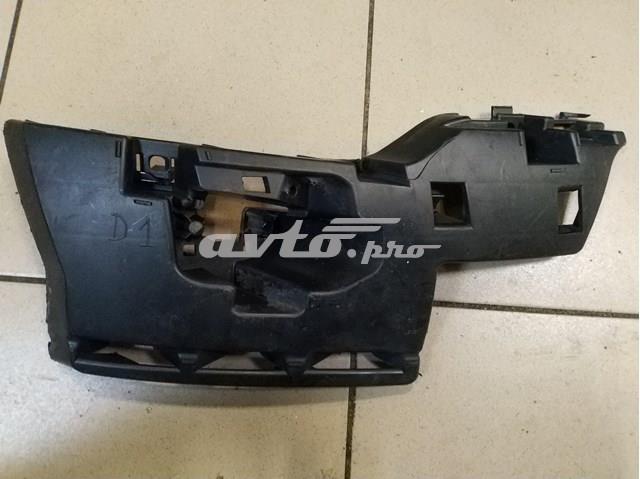 9681052880 Peugeot/Citroen Наповнювач бампера переднього