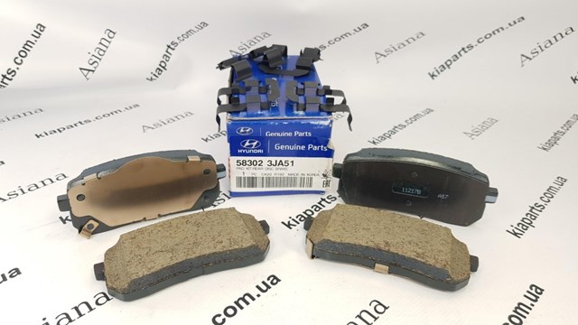Купити 5719845A00 Hyundai/Kia 