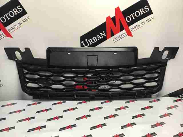 LR098745 Land Rover Решітка радіатора
