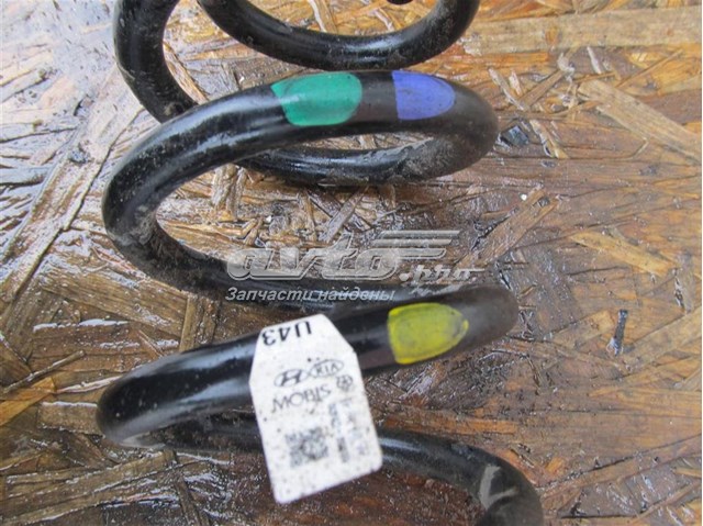  Hyundai/Kia 55350C5430 ціна, від 44.17 USD