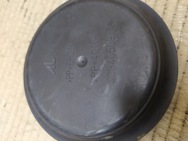 Фара права 40840509 Peugeot/Citroen
