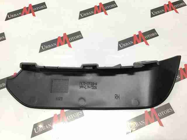  Land Rover LR061248 ціна, від 25.80 USD