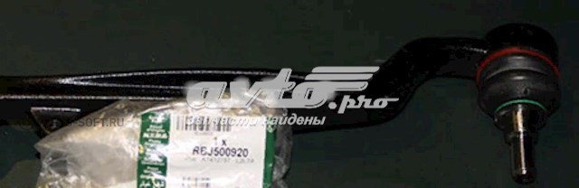 важіль передньої підвіски нижній, лівий/правий RBJ500920 важіль передньої підвіски нижній, лівий/правий RBJ500920