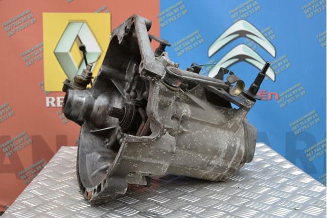 20CD70 Peugeot/Citroen МКПП