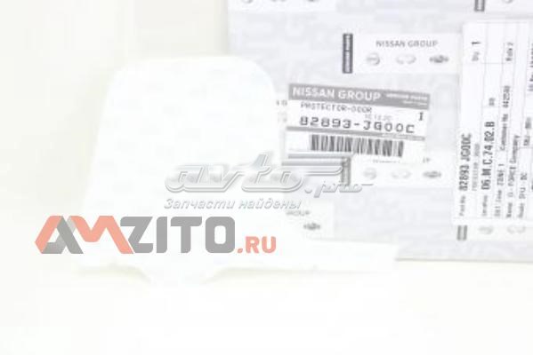 Купити 82893JG00C Nissan/Infiniti 