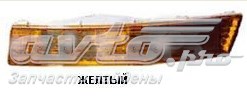 Вказівник повороту лівий FP7407K1E FPS