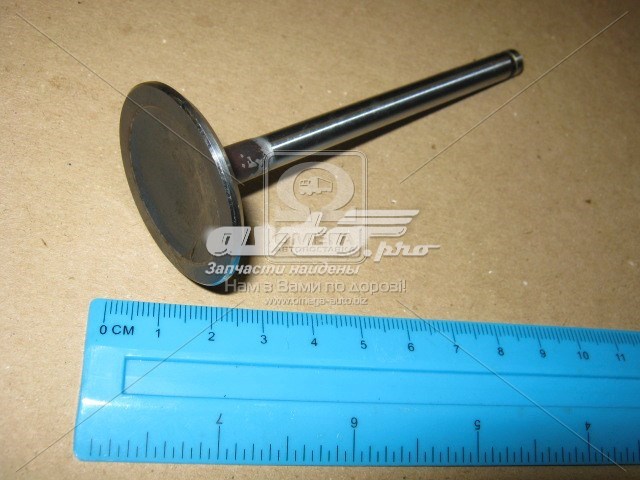 Клапан впускний V94636 AE