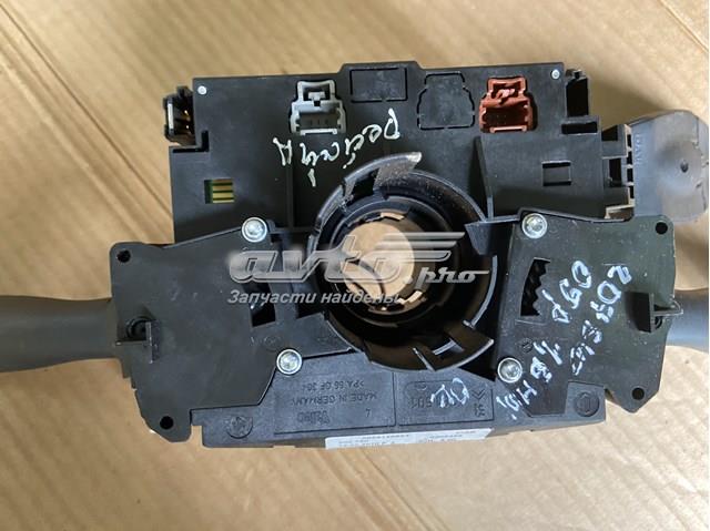 Купити 96661296XT Peugeot/Citroen 
