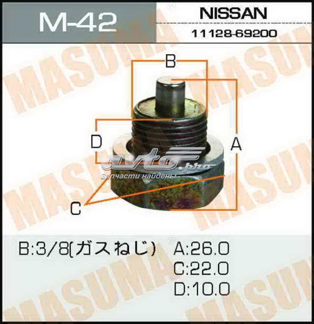  M42 Masuma