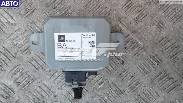 Блок керування навігацією Opel 13306647 ціна, від 13.98 USD