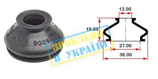 BG0149 Belgum 