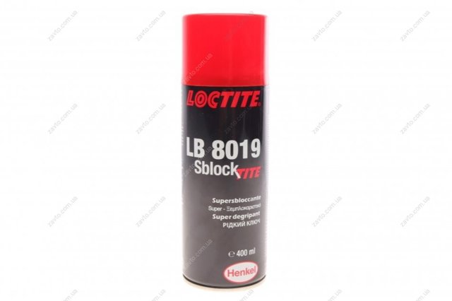  Henkel 589891 ціна, від 6.21 USD