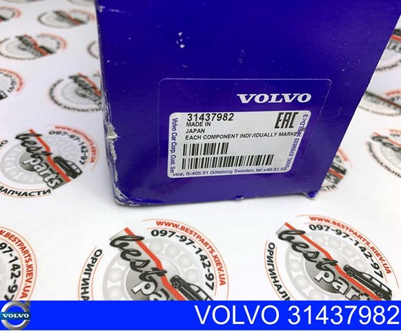 Роз'єм АКПП Tqparts TQ51076
