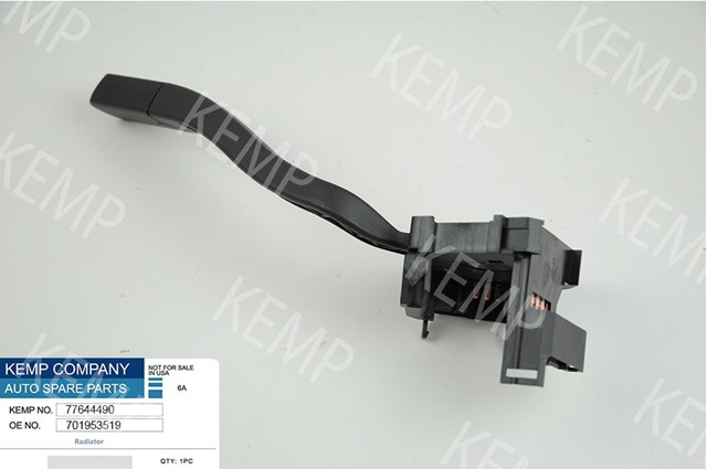 Перемикач підрульовий, правий Kemp 77644490 ціна, від 16.14 USD