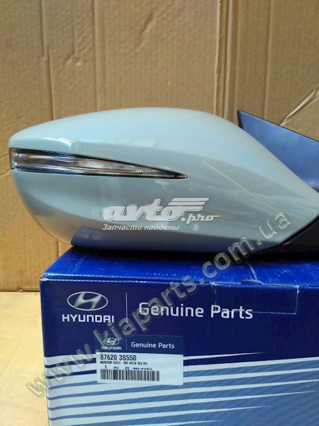 Дзеркало праве 876203S550 Hyundai/Kia