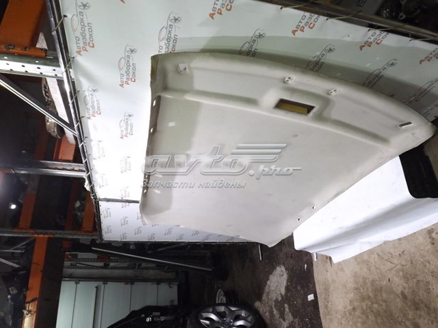  Chery A155702010 ціна, від 36.56 USD