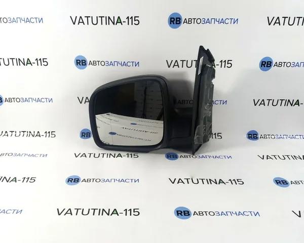 Купити 5402049291152P 4max Бічне дзеркало заднього виду ліве