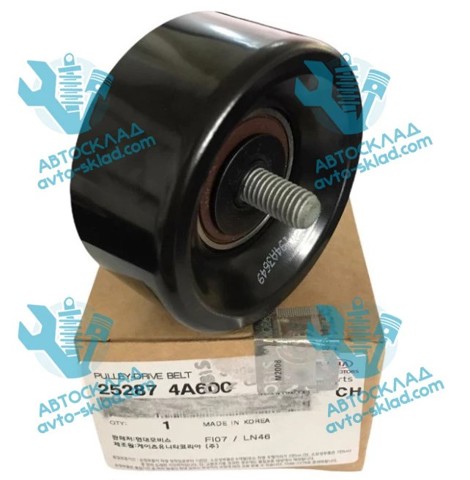Шків генератора 252874A600 Hyundai/Kia