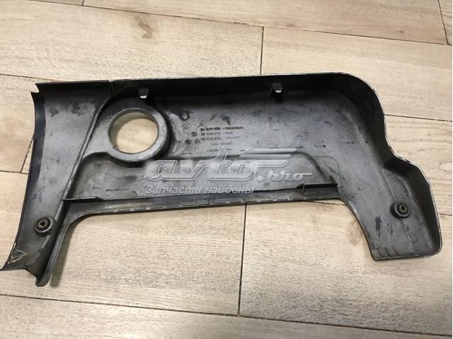 90529173 Opel Екран двигуна