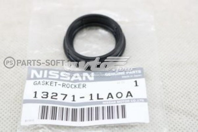  Nissan/Infiniti 132711LA0A ціна, від 4.93 USD