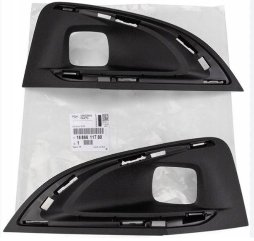 Решітка переднього бампера, ліва Peugeot/Citroen 1686611780 ціна, від 32.01 USD